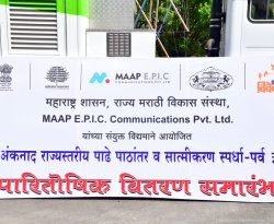 WhatsApp Image 2022-05-29 at 9.19.59 PM (1)